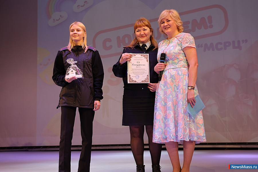 "����, ����������� �������, ������ � ������� � �����". ���������-���������������� ����� ��� ����� ������ ������� 30-������ ������