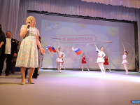 "����, ����������� �������, ������ � ������� � �����"