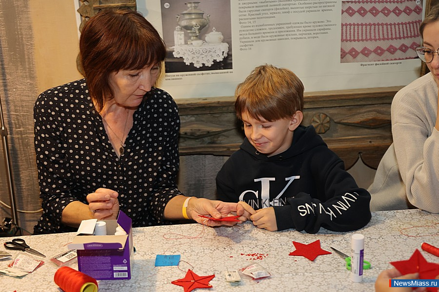 " "     .         18    