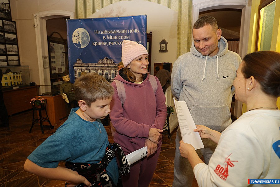 " "     .         18    