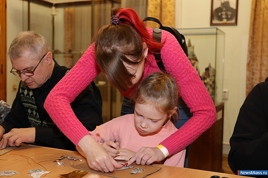 " "     .         18    