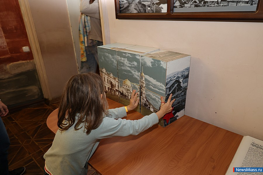 " "     .         18    