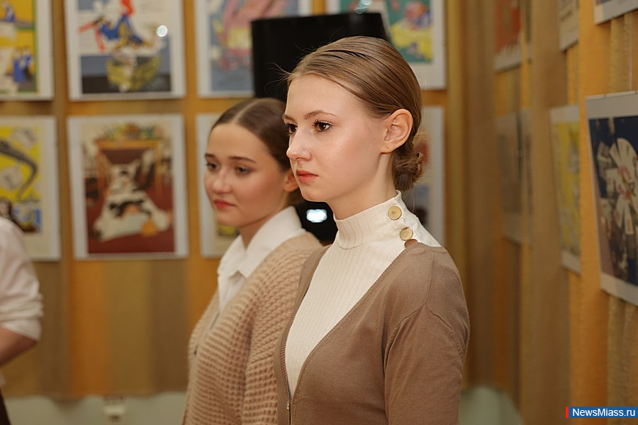 " "     .         18    