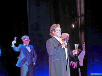 �����, ������������ �����������