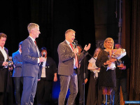 �����, ������������ �����������