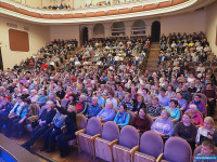 �����, ������������ �����������