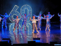 �����, ������������ �����������