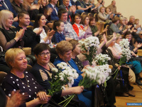 �����, ������������ �����������