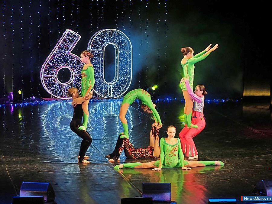 �����, ������������ �����������. ������ �������� �������������������� ������ ������� 60-������ ������