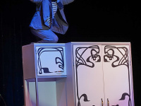 �����, ������������ �����������