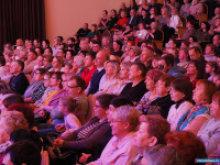 �����, ������������ �����������