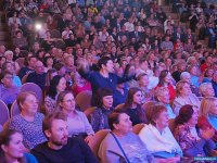 �����, ������������ �����������