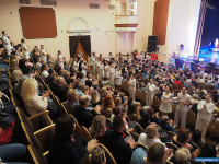 �����, ������������ �����������