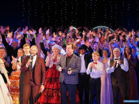 �����, ������������ �����������