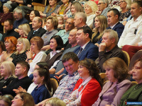 �����, ������������ �����������