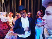 �����, ������������ �����������