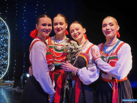 �����, ������������ �����������