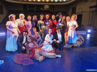 �����, ������������ �����������