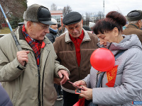 � ������ � ��������� ����������� ��������� ������ ������