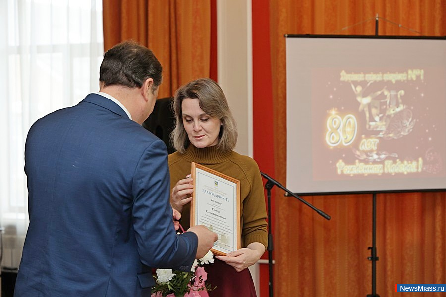 ������� ����� �������� � 1 ������ �������� 80-������ ������. ����������, ��� ������ ��������� �����������, � ����� ��� ������� ���������� ������� � ��� � 1 ������, ����� �� ������� ���������� ��������