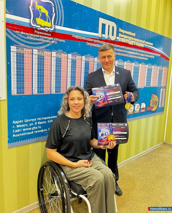   -    " ".    " "    ,    