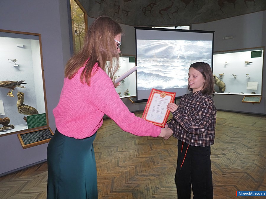 ������ "����������� � ��������" ���������� ��� ��������. �������� ��������, ��������� �� ������� ���������� ���������� ��������, ��������� � ����� ����������� �����������