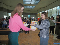 ������ "����������� � ��������" ���������� ��� ��������