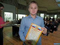 ������ "����������� � ��������" ���������� ��� ��������