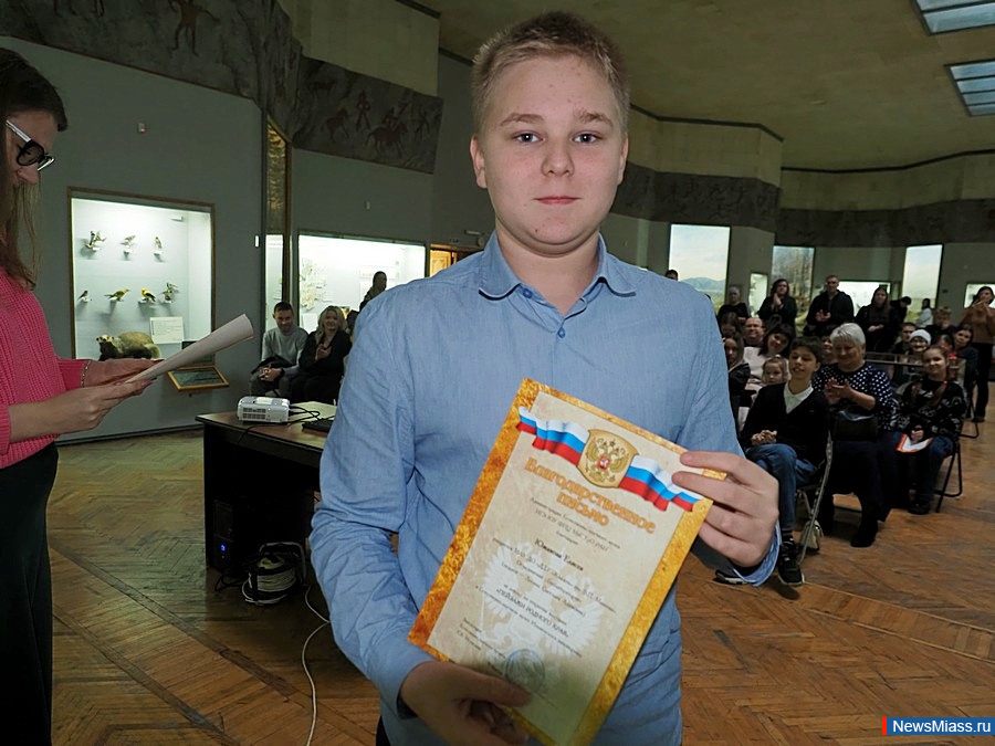 ������ "����������� � ��������" ���������� ��� ��������. �������� ��������, ��������� �� ������� ���������� ���������� ��������, ��������� � ����� ����������� �����������