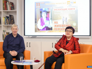 � ������ ����������� ����� "�� ��������� �����������"