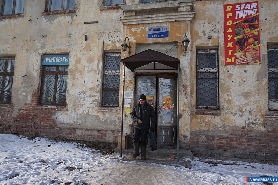 "       ". "-"  "-"   "-"