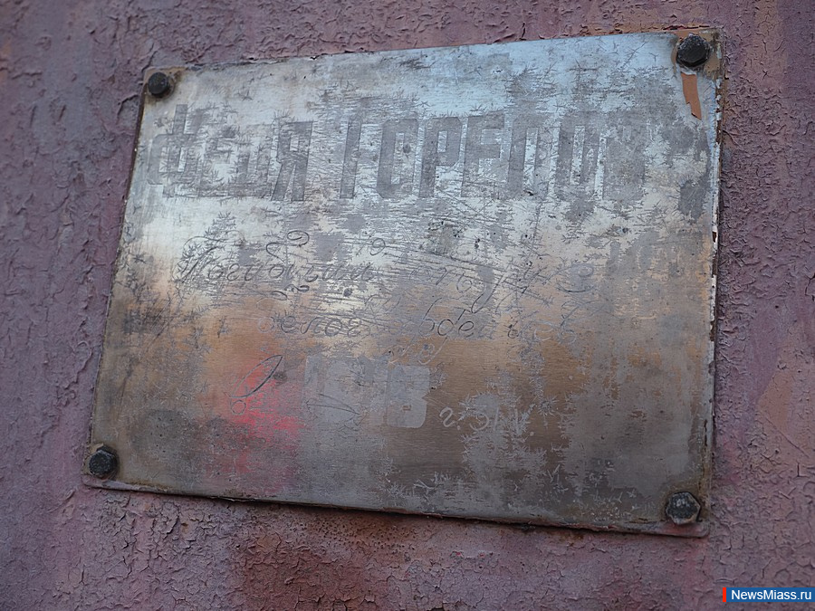 � ������ ������� � ������� ����� ����������� ������. �������� ��������� �������� �� ������ � �������������� ����������� �� �������� ��� �����-�������� �����