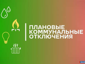 � �������� � ������ ������� �������� ����