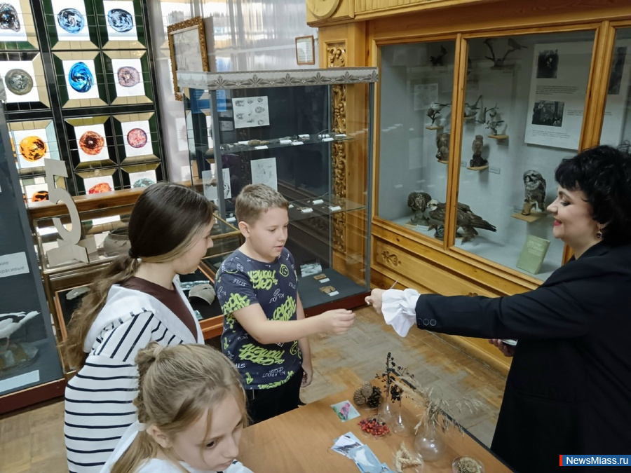   " "   .        ,      -    