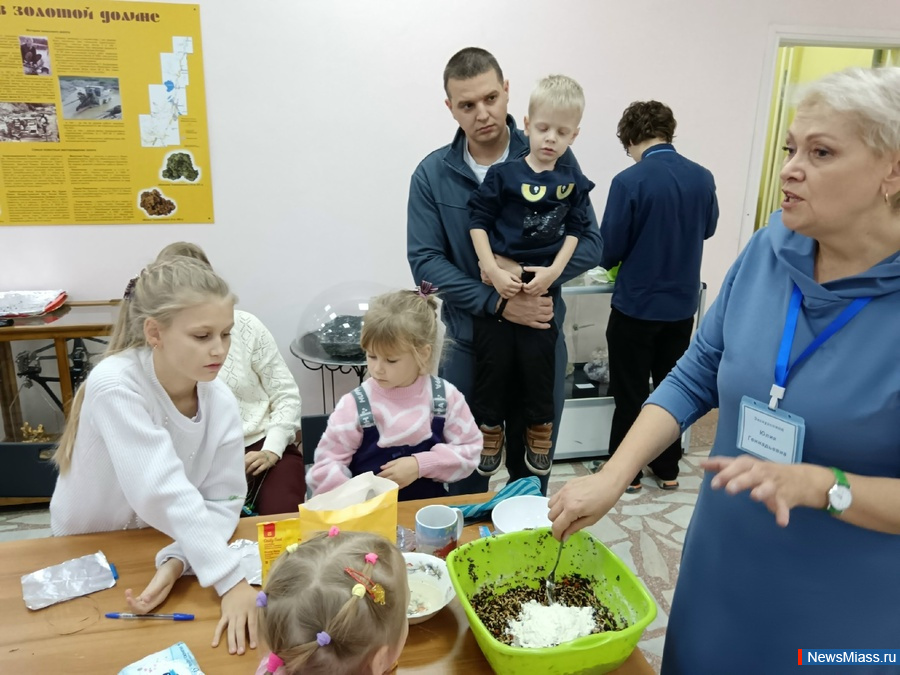   " "   .        ,      -    