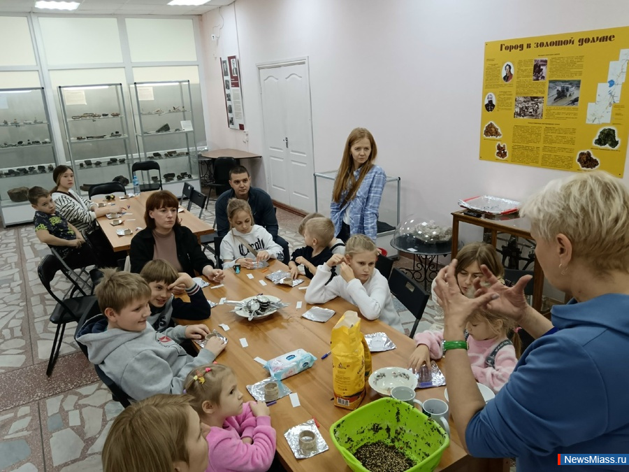   " "   .        ,      -    