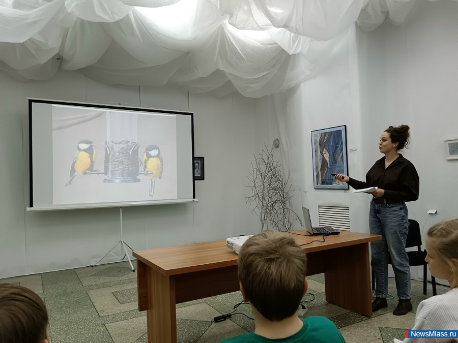   " "   .        ,      -    