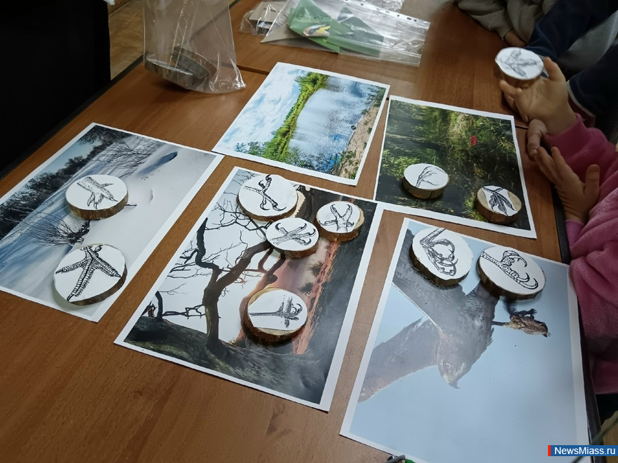   " "   .        ,      -    