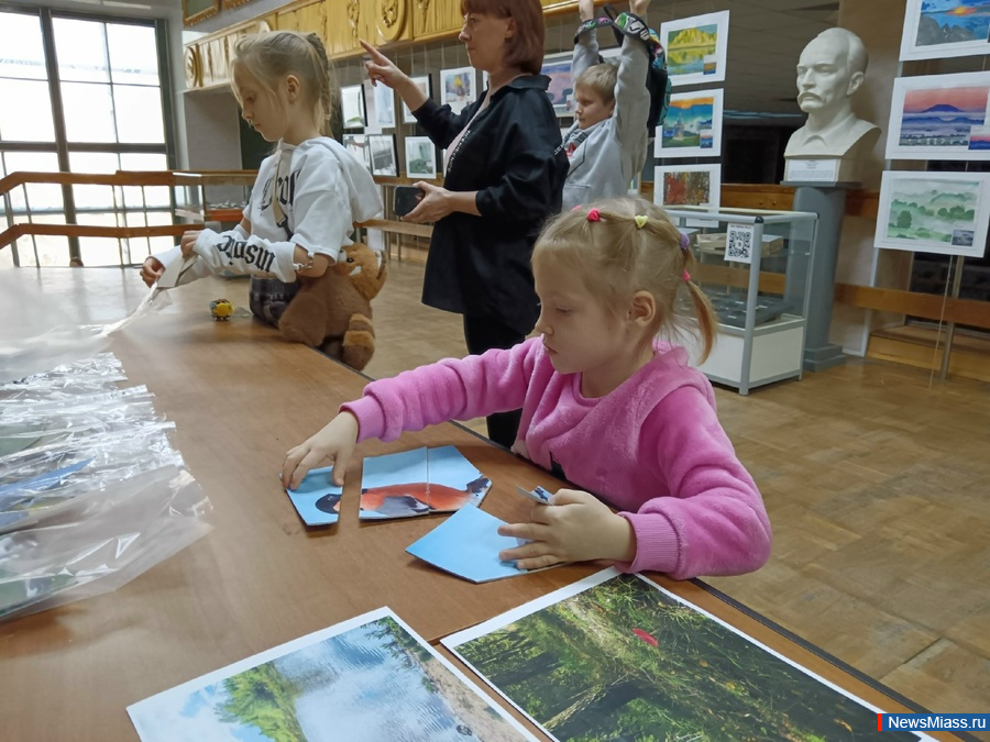   " "   .        ,      -    