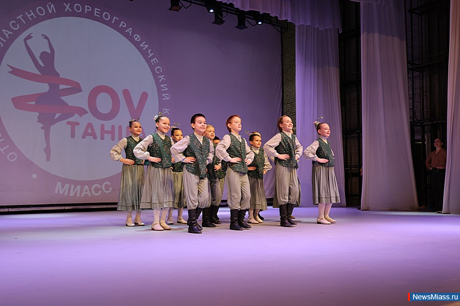 � ������ ��������� ������������ ��������� ������� "ZOV �����". � �������� ����������������� ���������� ������� ������� ���������� �� ������� �����������, �������, ������������ �������� � �������������