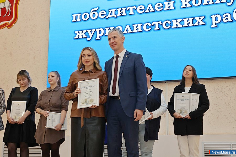       .        NewsMiass.ru