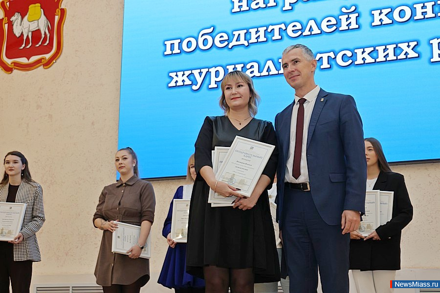       .        NewsMiass.ru