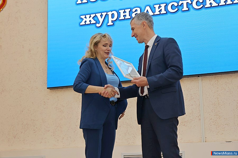       .        NewsMiass.ru