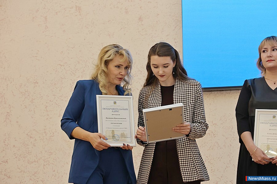       .        NewsMiass.ru