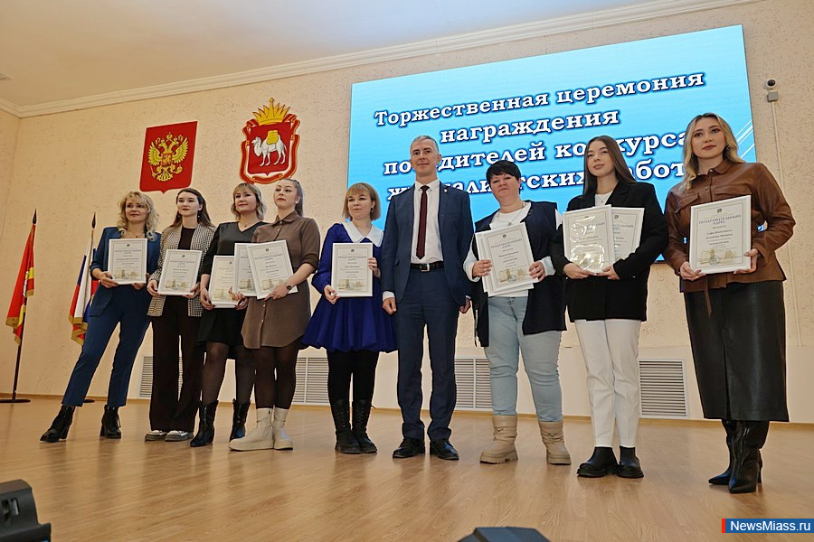       .        NewsMiass.ru