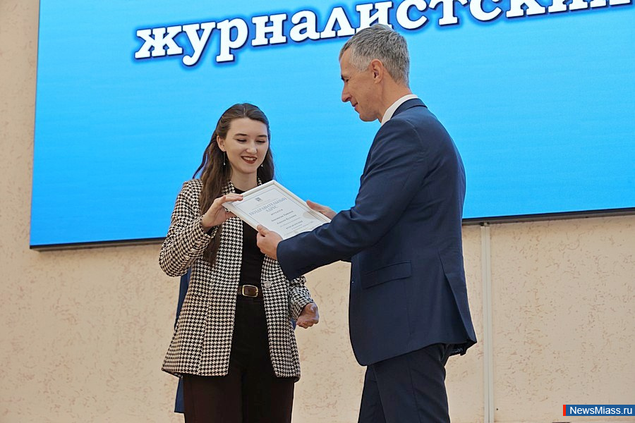       .        NewsMiass.ru