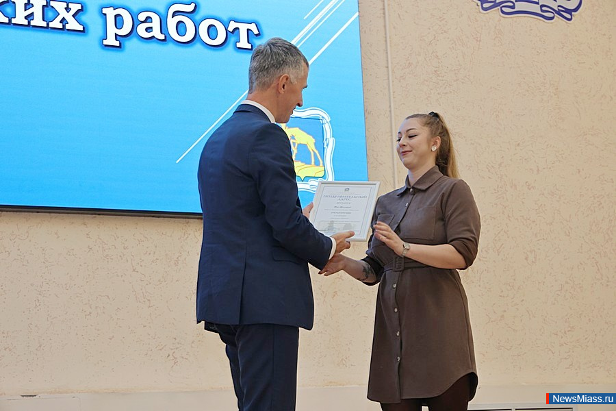       .        NewsMiass.ru