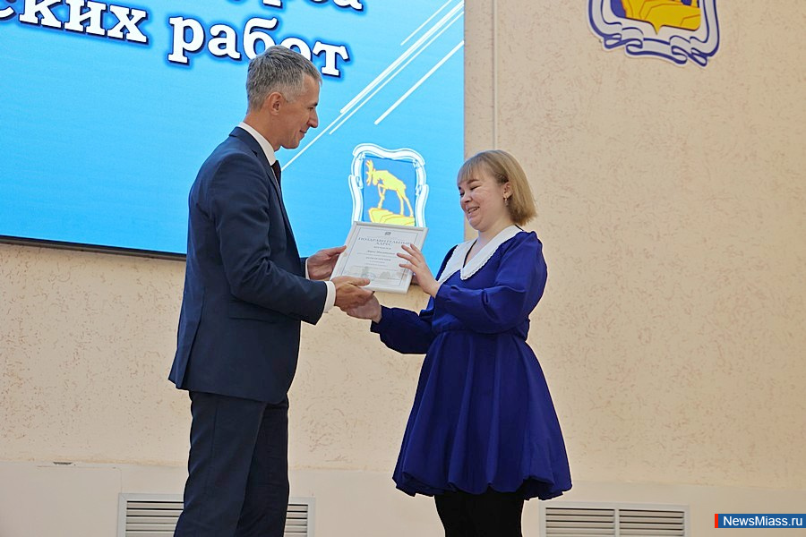       .        NewsMiass.ru