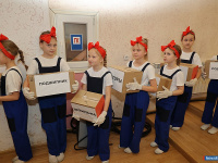 "������� ������������" ������ �������� ����������� �������