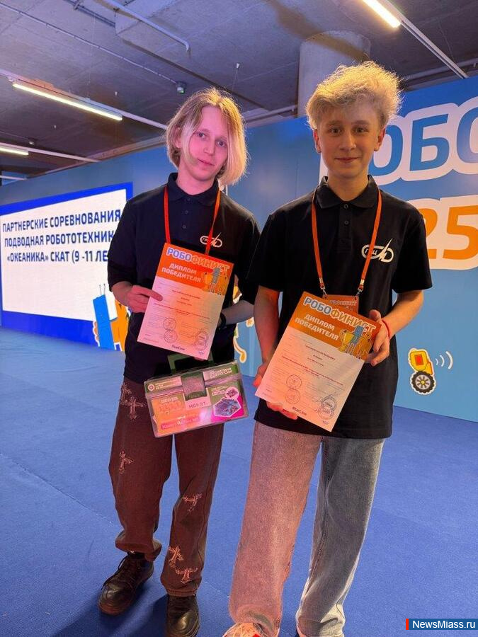     .     -        " 2025"